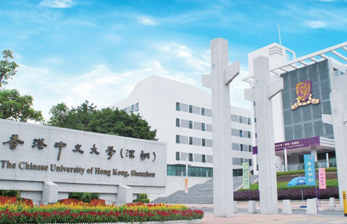 香港中文大学LED麻豆TV在线观看