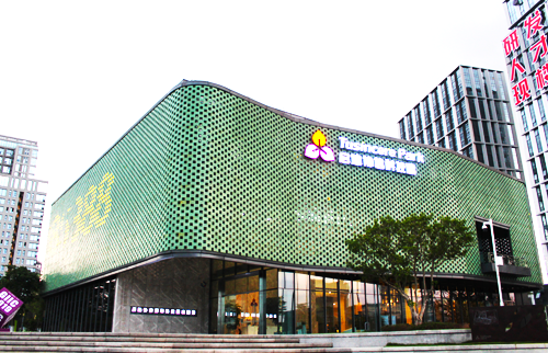 启迪协信科技园LED麻豆TV在线观看
