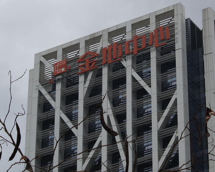 安装楼顶麻豆TV在线观看的一些注意事项分析