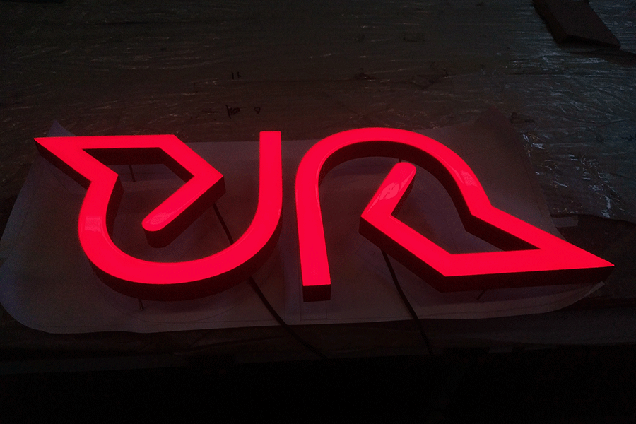 树脂麻豆TV在线观看LED光源选择的重要性分析