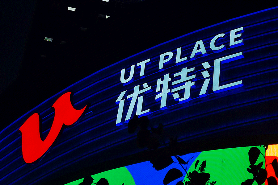 幕墙麻豆TV在线观看标识工程具体实施流程有哪些？