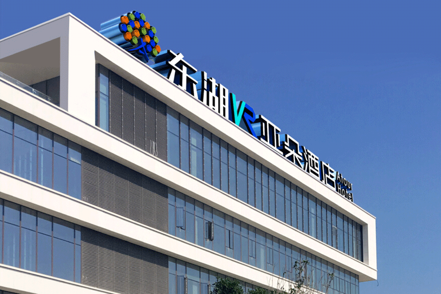 楼顶大字设计制作有什么技巧？