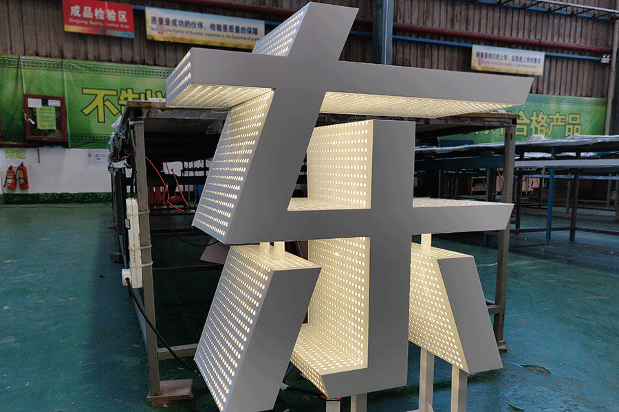 楼顶大字安装有哪些注意事项？