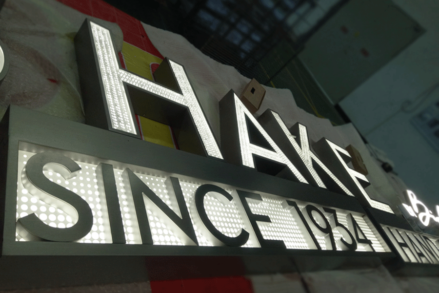 led楼顶大字制作有哪些注意事项？