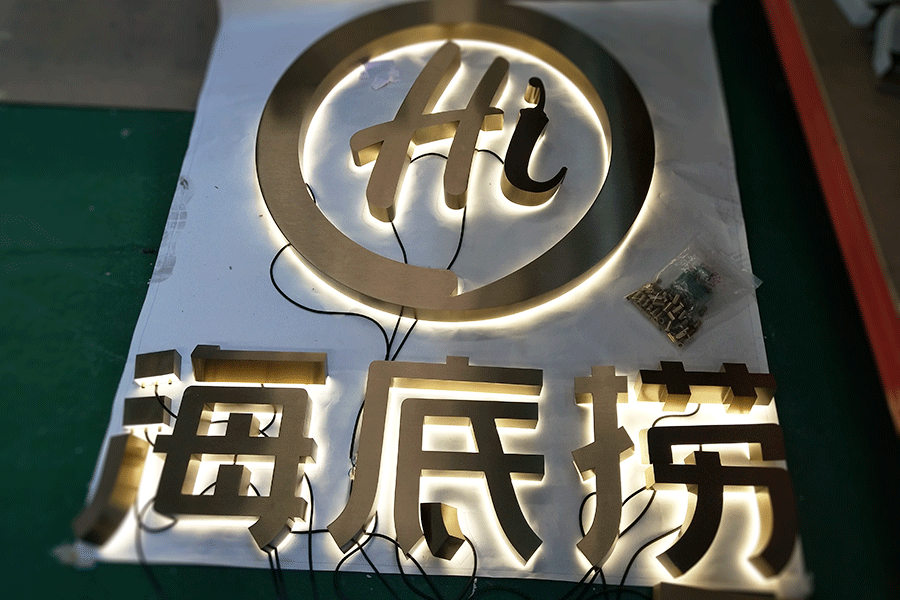 门头背光字质量和效果应该如何保障？