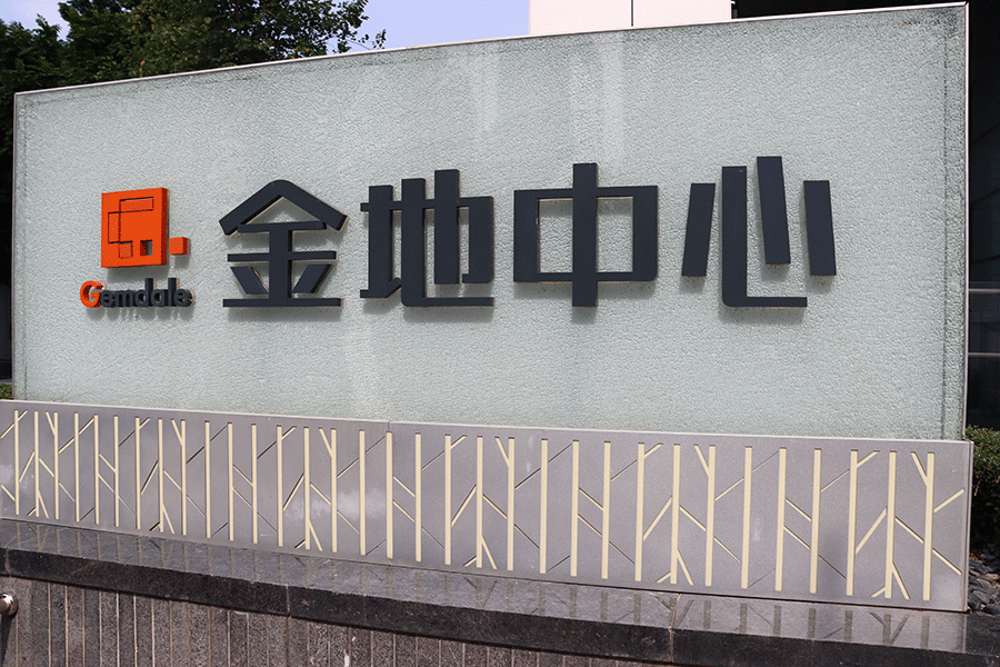 LED立体景观字有哪些分类？