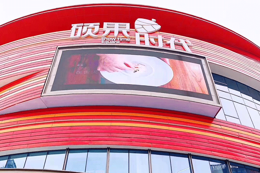 LED幕墙字有哪些常用制作材料？