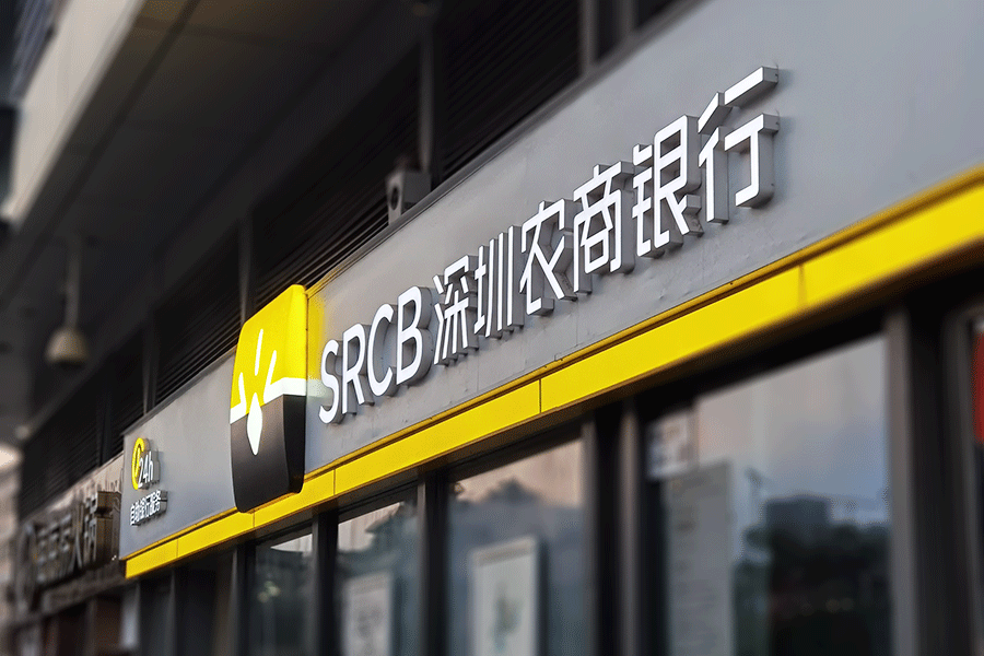 设计制作超级字门头招牌有什么优点？