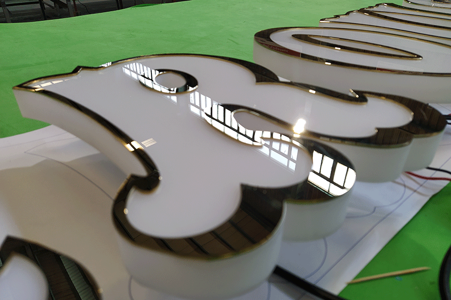 制作亚克力字发光标识有哪些工艺流程？