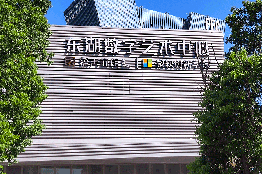 制作LED楼体麻豆TV在线观看有什么要点？