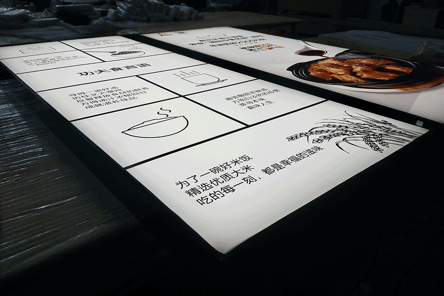 卡布灯箱设计制作有什么特色？