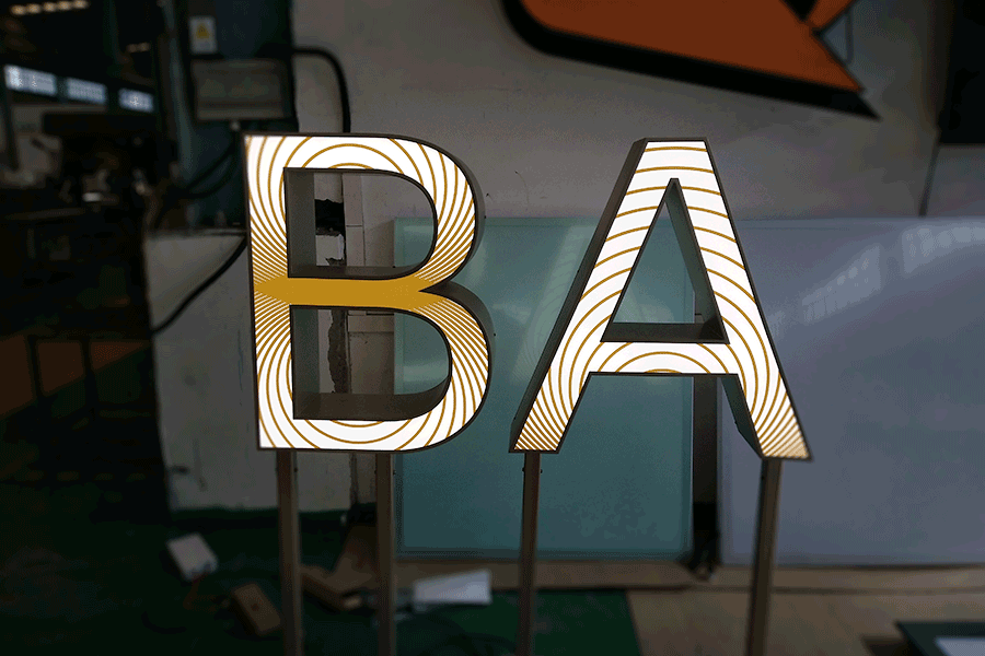 设计制作镂空字发光标识有什么产品优势？