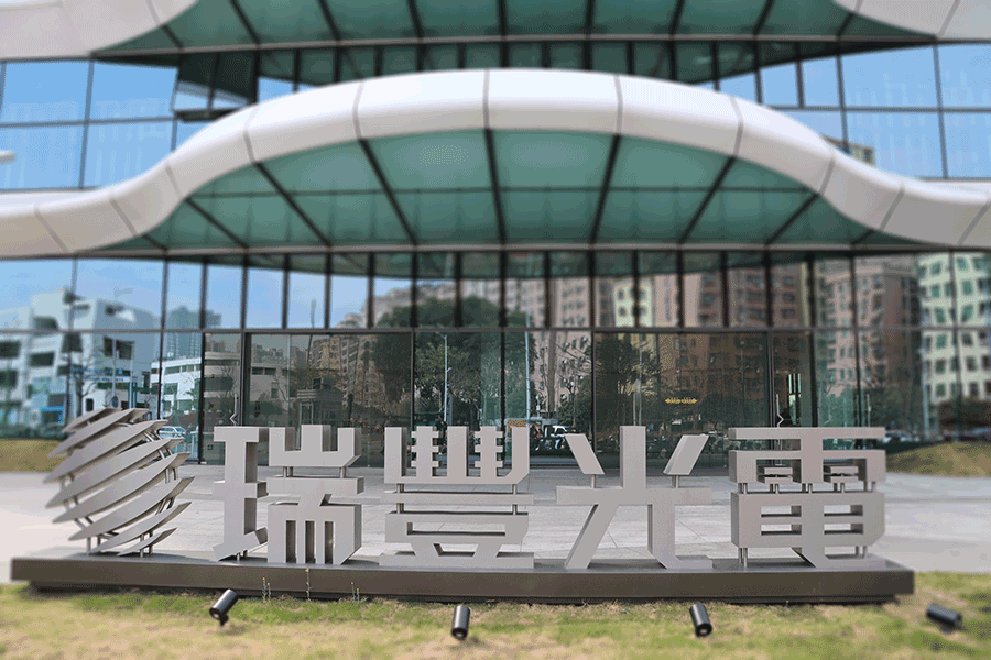 设计制作立体景观落地大字有什么特征？