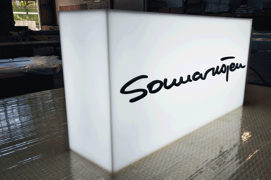 麻豆视频APPIOSled亚克力灯箱有哪些主要优势？