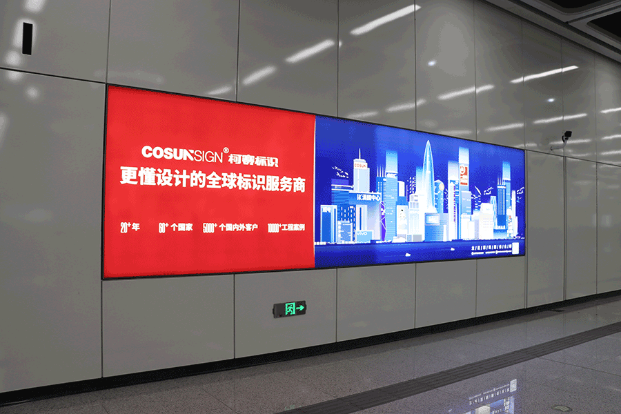 设计制作动感灯箱有什么特色？