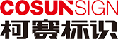 麻豆久久成人大片标识